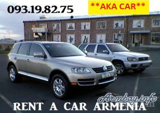 AKA CAR RENT A CAR ARMENIA