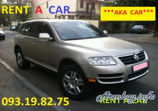 Прокат автомобилей в армении **AKA CAR**  +374 93 19 82 75 