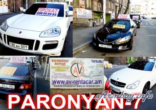 RENT A CAR ARMENIA YEREVAN tour av