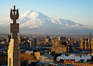 Aренда квартир на сутки в Ереване