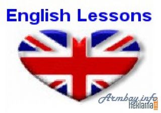 Ваши идеальные уроки английского