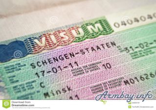 Шенген Визы 