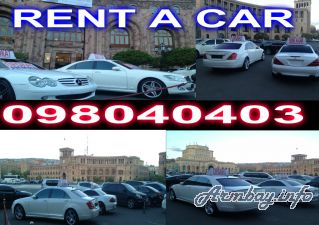 RENT A CAR ARMENIA YEREVAN