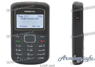 Nokia1202