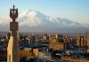 Aренда квартир на сутки в Ереване
