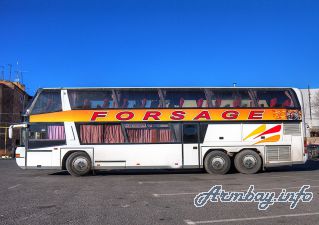 Ереван-Москва прямой автобусный рейс - Forsage Tour.com