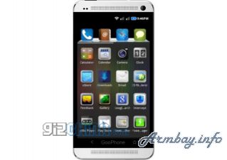 HTC M7 made in china sakarkeli