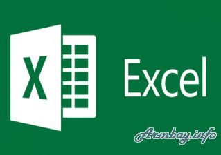 Excel : Հայաստանում միակ անհատական անժամկետ դասընթաց